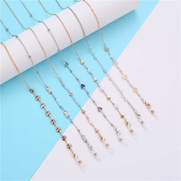 necklace new love glasses chain versatile lossless glasses hanging rope small fragrance vent cover chain creative jewelry
necklace new love glasses chain versatile lossless glasses hanging rope small fragrance vent cover chain creative jewelry