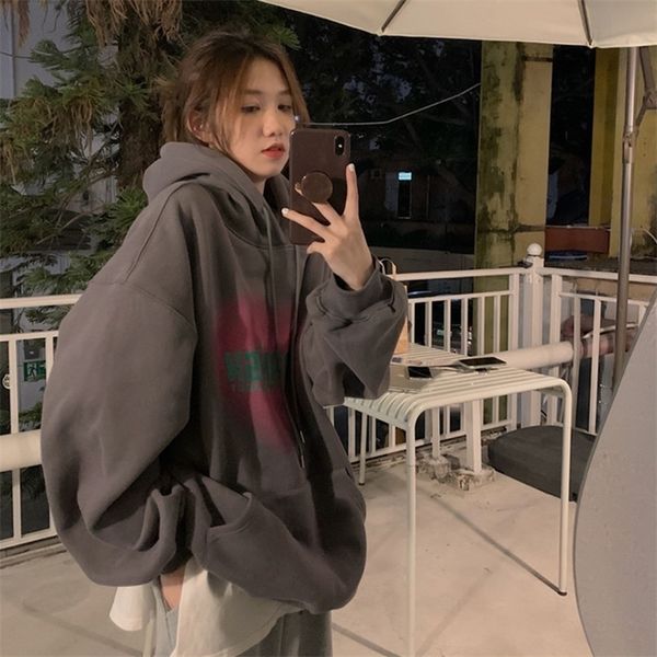 women's hoodies sweatshirts grey fashion letter printing baggy pullover pocket fleece thicken sweatshirt lazy casual raglan sleeves hoo, Black
women's hoodies sweatshirts grey fashion letter printing baggy pullover pocket fleece thicken sweatshirt lazy casual raglan sleeves hoo, Black