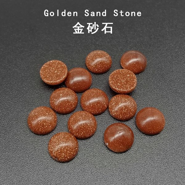 4/6/8/1012/14mm gemstone cabochons natural synthetic stone beads goldstone cabochons for earring necklace bracelet, Black
4/6/8/1012/14mm gemstone cabochons natural synthetic stone beads goldstone cabochons for earring necklace bracelet, Black