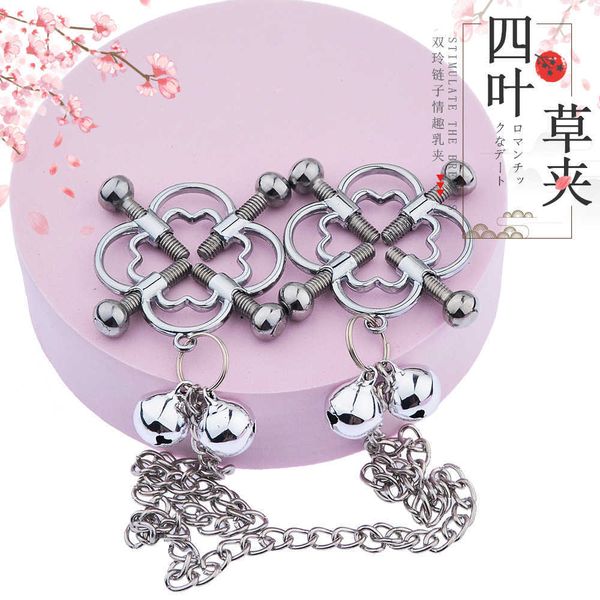 massage toy fun products sm milk clip metal toys men's and women's double bell heart-shaped correction stainless steel cross
massage toy fun products sm milk clip metal toys men's and women's double bell heart-shaped correction stainless steel cross