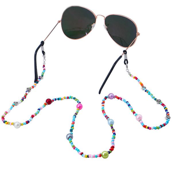 new colorful rice ball rose neckwear glasses chain multifunctional anti loss mask necklace mask sling
new colorful rice ball rose neckwear glasses chain multifunctional anti loss mask necklace mask sling