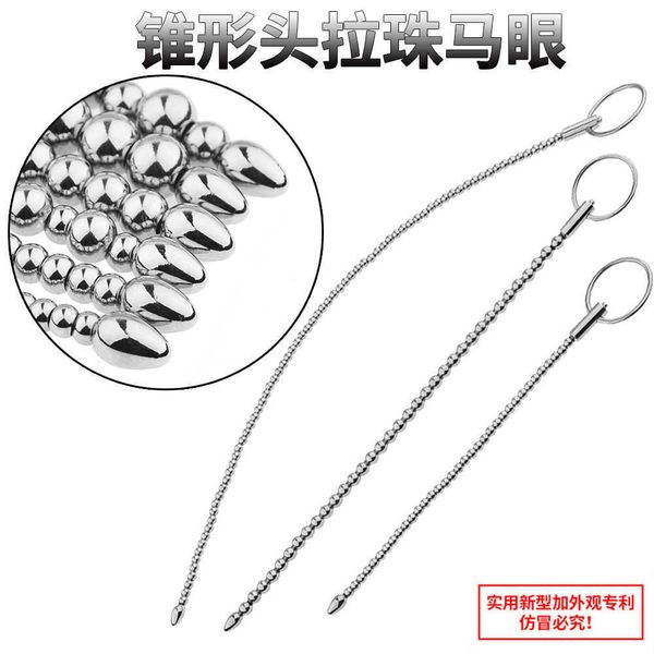 massage toy sm stainless steel bullet horse eye rod urethral ball pulling urinary block alternative climax passion sexyual tools can be bent
massage toy sm stainless steel bullet horse eye rod urethral ball pulling urinary block alternative climax passion sexyual tools can be bent