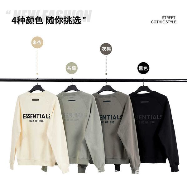 men's hoody fashion fog designer esenti double line season 7 high street round neck sweater trendy loose sweatshirt oversize cotton cas, Black
men's hoody fashion fog designer esenti double line season 7 high street round neck sweater trendy loose sweatshirt oversize cotton cas, Black