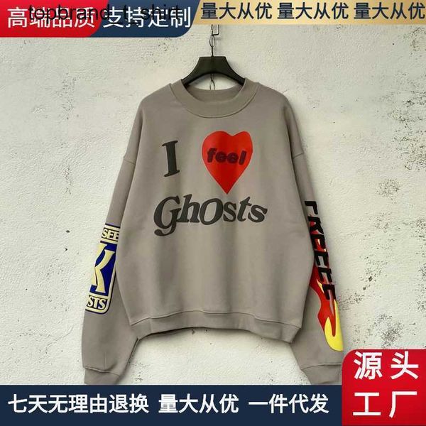 men's hoodies designer sweatshirts kanyess love printing loose round neck men's women's sweater fashion hoodie, Black
men's hoodies designer sweatshirts kanyess love printing loose round neck men's women's sweater fashion hoodie, Black