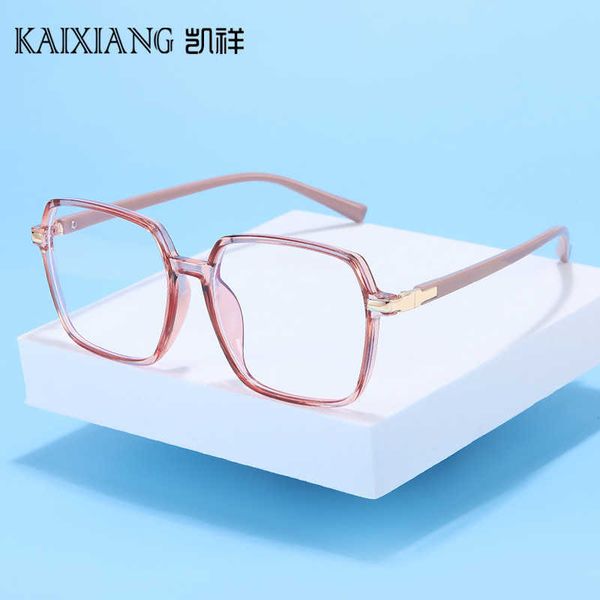 cycling sunglasses sunglasses new box anti blue light flat lens ins plain skinny can be equipped with myopia frame, White;black
cycling sunglasses sunglasses new box anti blue light flat lens ins plain skinny can be equipped with myopia frame, White;black