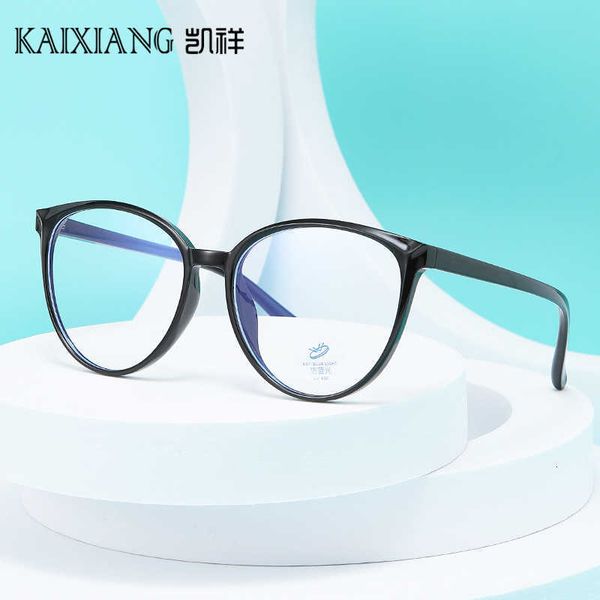 dezi sunglasses sunglasses 2022 net red large frame spectacle fashion simple plain personality round blue light proof flat lens, White;black
dezi sunglasses sunglasses 2022 net red large frame spectacle fashion simple plain personality round blue light proof flat lens, White;black