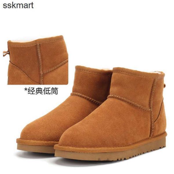 designer snow boots women plush cotton women's shoes classic short platform ankle boots snow boot, Black
designer snow boots women plush cotton women's shoes classic short platform ankle boots snow boot, Black