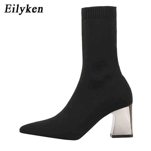 boots eilyken new design knitting stretch women ankle boots stripper chunky low heels warm autumn winter sock booties shoes 220913, Black
boots eilyken new design knitting stretch women ankle boots stripper chunky low heels warm autumn winter sock booties shoes 220913, Black