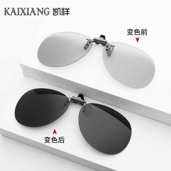 dezi sunglasses sunglasses polarizing square clip for men's night vision lens myopia 2-in-1 day and, White;black
dezi sunglasses sunglasses polarizing square clip for men's night vision lens myopia 2-in-1 day and, White;black