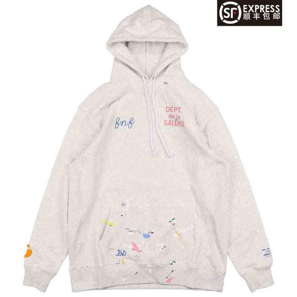sytm galery dept oversize high street graffiti patchwork embroidery casual loose hoodie235g, Black
sytm galery dept oversize high street graffiti patchwork embroidery casual loose hoodie235g, Black