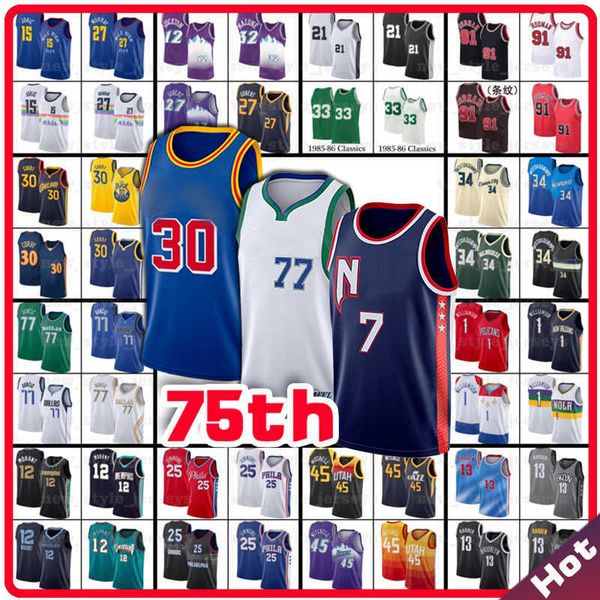kevin durant kyrie basketball jerseys lebron harden irving luka doncic jimmy joel butler simmons embiid dwyane wade antetokounmpo tatum, Black
kevin durant kyrie basketball jerseys lebron harden irving luka doncic jimmy joel butler simmons embiid dwyane wade antetokounmpo tatum, Black