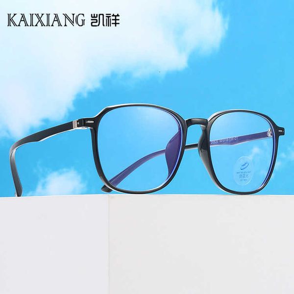 cycling sunglasses sunglasses plain face women 2022 new korean version frame net red fashion blue light proof with degree of myopia, White;black
cycling sunglasses sunglasses plain face women 2022 new korean version frame net red fashion blue light proof with degree of myopia, White;black