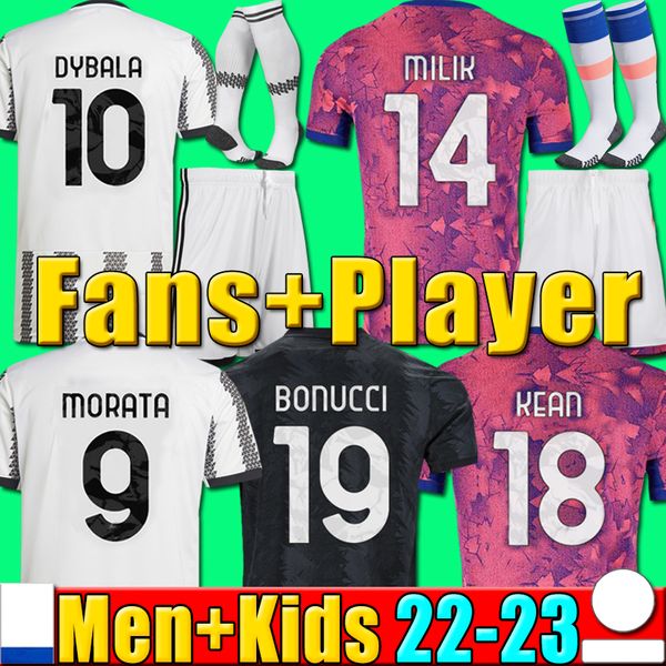 s-4xl 22 23 juvent u soccer jerseys pogba di maria 2022 milik fans player version vlahovic chiesa football shirt mckennie ake locatelli mens, Black;yellow
s-4xl 22 23 juvent u soccer jerseys pogba di maria 2022 milik fans player version vlahovic chiesa football shirt mckennie ake locatelli mens, Black;yellow