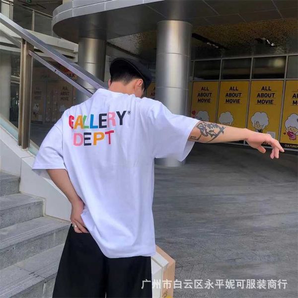 designer gallerydept mens t-shirts color letter print summer short sleeve high street fog loose large half mens and womens tshirt, White;black
designer gallerydept mens t-shirts color letter print summer short sleeve high street fog loose large half mens and womens tshirt, White;black