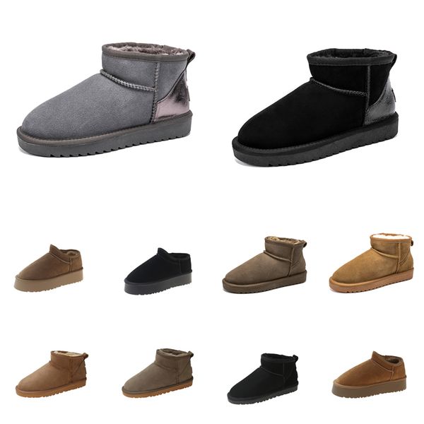 designer women snow boots triple black chestnut brown beige grey fashion classic ankle short boot womens ladies girls booties winter shoes k
designer women snow boots triple black chestnut brown beige grey fashion classic ankle short boot womens ladies girls booties winter shoes k