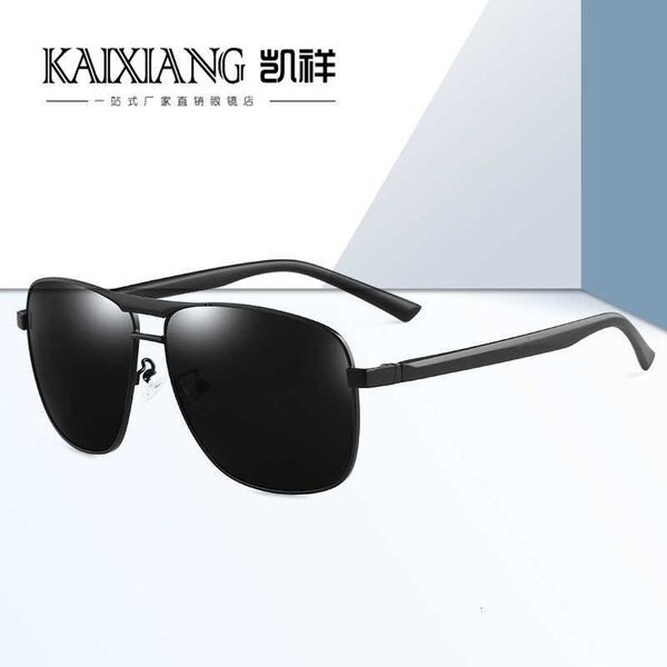 sunglasses 2021 new trend polarized sunglasses men's outdoor color changing day and night driving, White;black
sunglasses 2021 new trend polarized sunglasses men's outdoor color changing day and night driving, White;black