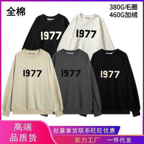 cotton men's hoodies essentailss sweatshirts designer sweaters print factory flocking pure fashion brand sweater sports loose autumn an, Black
cotton men's hoodies essentailss sweatshirts designer sweaters print factory flocking pure fashion brand sweater sports loose autumn an, Black