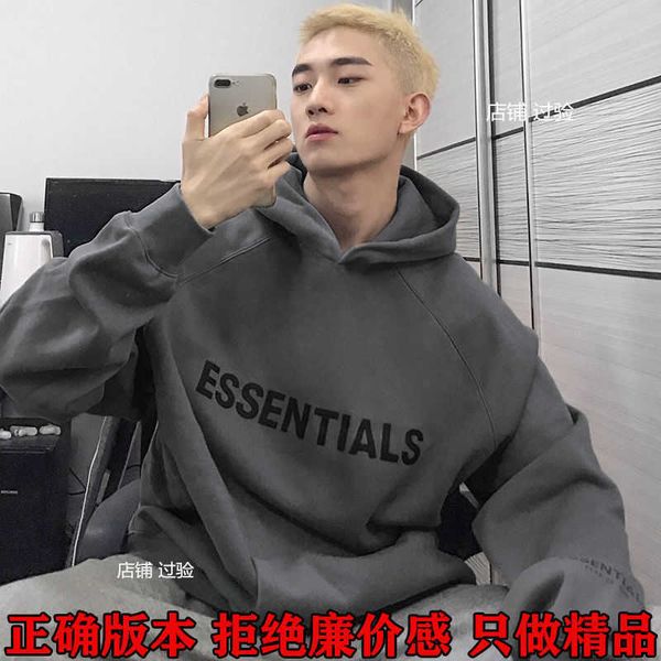 of essentailss sweatshirts designer sweaters print men's double line trendy hoodies brand high street loose hoodie autumn and winter co, Black
of essentailss sweatshirts designer sweaters print men's double line trendy hoodies brand high street loose hoodie autumn and winter co, Black
