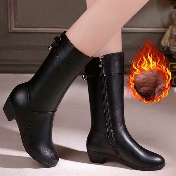 boots women fashion high heel platform winter warm snow with zip lady casual plus fleece botas mujer shoes size 42 221110, Black
boots women fashion high heel platform winter warm snow with zip lady casual plus fleece botas mujer shoes size 42 221110, Black