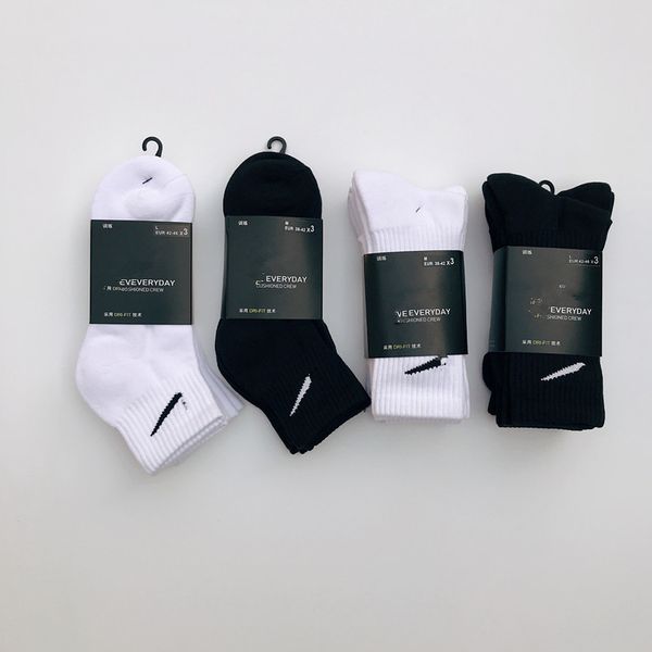 sports socks middle tube men's thick long towel bottom basketball running training socks 3 pairs, Black
sports socks middle tube men's thick long towel bottom basketball running training socks 3 pairs, Black