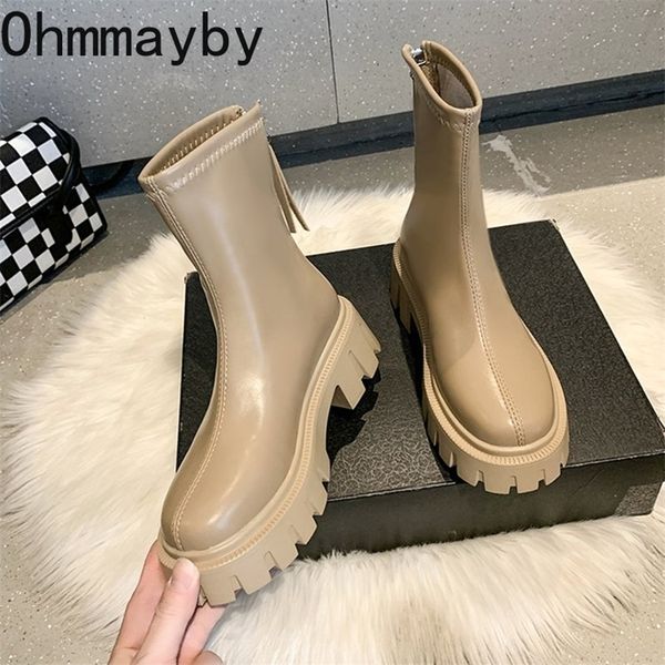 boots platform women long pu leather ladies zipper knight thick sole flats shoes fashion winter high heel knee-high 221110, Black
boots platform women long pu leather ladies zipper knight thick sole flats shoes fashion winter high heel knee-high 221110, Black