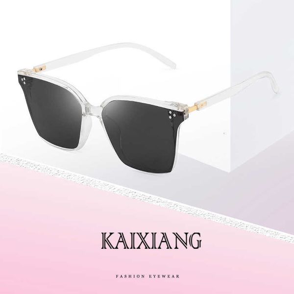 dezi sunglasses new style female net red the same fashion trend rice nail, White;black
dezi sunglasses new style female net red the same fashion trend rice nail, White;black