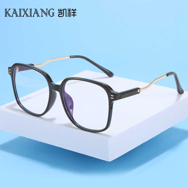 cycling sunglasses sunglasses 2022 light proof mobile phone frame myopic female flat lens, White;black
cycling sunglasses sunglasses 2022 light proof mobile phone frame myopic female flat lens, White;black