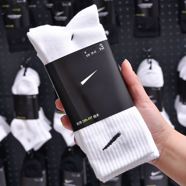 sports socks men's medium length running basketball socks with thick towel bottom, Black
sports socks men's medium length running basketball socks with thick towel bottom, Black