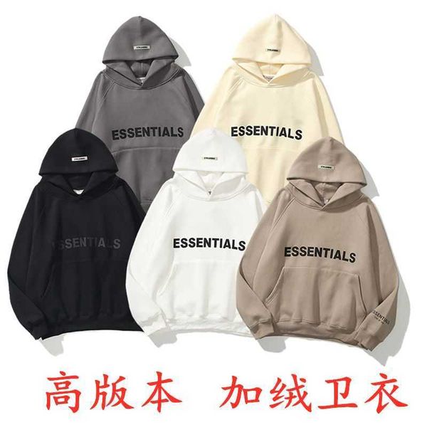 of sweaters men's line hoodies print essentailss double sweatshirts chest designer letter high street plush hoodie for and women, Black
of sweaters men's line hoodies print essentailss double sweatshirts chest designer letter high street plush hoodie for and women, Black
