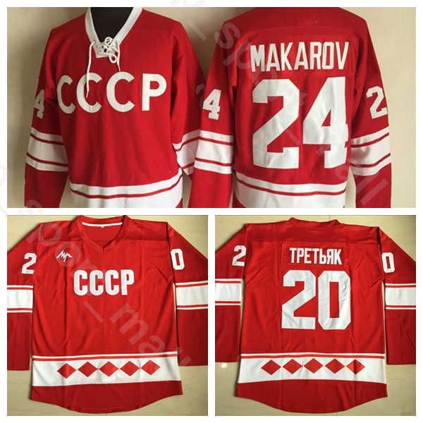 1980 cccp russia jersey ice hockey vintage 20 vladislav tretiak 24 sergei makarov team color red all stitched sport breathable #039;'nh, Black
1980 cccp russia jersey ice hockey vintage 20 vladislav tretiak 24 sergei makarov team color red all stitched sport breathable #039;'nh, Black