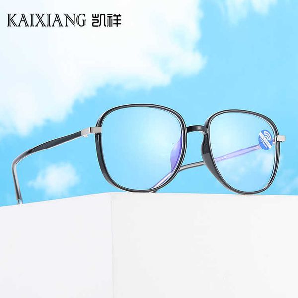 cycling sunglasses sunglasses 2022 cyber red simple large frame tr metal plug in foot glasses flat light male and female blue myopic, White;black
cycling sunglasses sunglasses 2022 cyber red simple large frame tr metal plug in foot glasses flat light male and female blue myopic, White;black