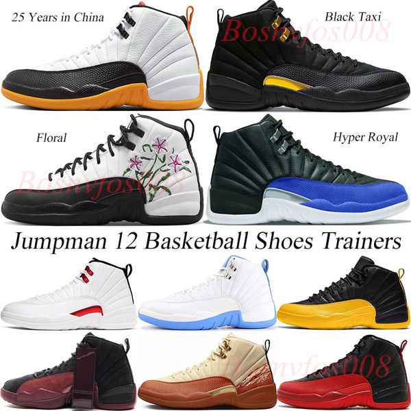 25 years in china 12s basketball shoes jumpman 12 men floral hyper royal reverse flu game the master university blue winterized wntr trainer
25 years in china 12s basketball shoes jumpman 12 men floral hyper royal reverse flu game the master university blue winterized wntr trainer