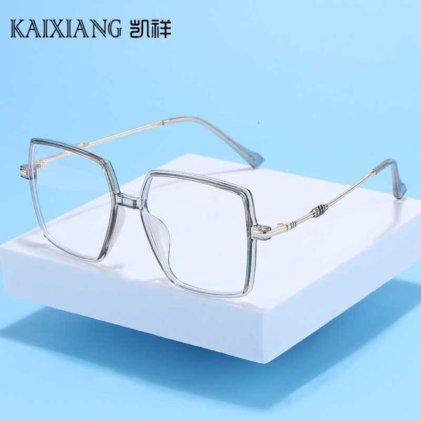 cycling sunglasses sunglasses new irregular anti blue light big frame net red style street shooting frames korean version plain face art fla, White;black
cycling sunglasses sunglasses new irregular anti blue light big frame net red style street shooting frames korean version plain face art fla, White;black