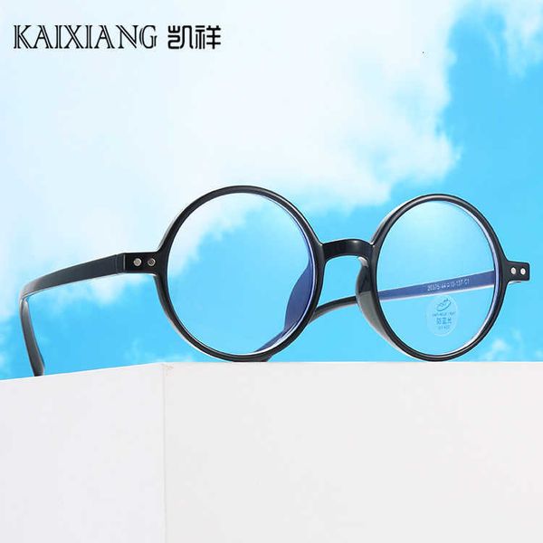 dezi sunglasses sunglasses 2022 new style student round mirror fashionable black frame eyeglass female pc blue light proof flat straight, White;black
dezi sunglasses sunglasses 2022 new style student round mirror fashionable black frame eyeglass female pc blue light proof flat straight, White;black