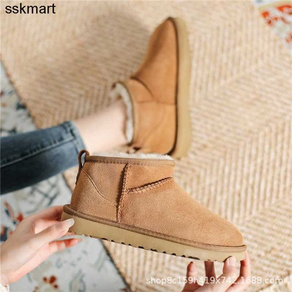 australia boots the same type of snow boots women's classic short platform ankle boots snow boot, Black
australia boots the same type of snow boots women's classic short platform ankle boots snow boot, Black