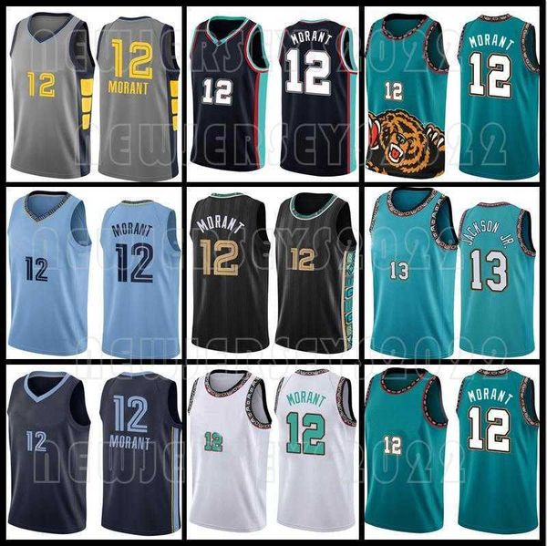 memphi 12 ja morant jaren 13 jackson jr. basketball jersey grizzlie murray state university college, Black;red
memphi 12 ja morant jaren 13 jackson jr. basketball jersey grizzlie murray state university college, Black;red