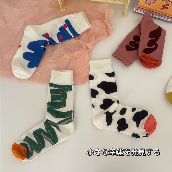 socks british style personality fashion geometric color contrast stripe sports long tube lovers color contrast, Black;white
socks british style personality fashion geometric color contrast stripe sports long tube lovers color contrast, Black;white