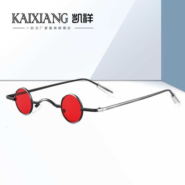 dezi sunglasses 2021 new personality glasses square fashion street smetal men's and women's sunglasses, White;black
dezi sunglasses 2021 new personality glasses square fashion street smetal men's and women's sunglasses, White;black