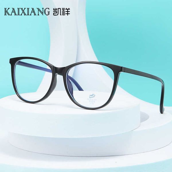 dezi sunglasses sunglasses large frame ins korean version fashionable simple plain face personality cat eye anti blue light flat lens, White;black
dezi sunglasses sunglasses large frame ins korean version fashionable simple plain face personality cat eye anti blue light flat lens, White;black