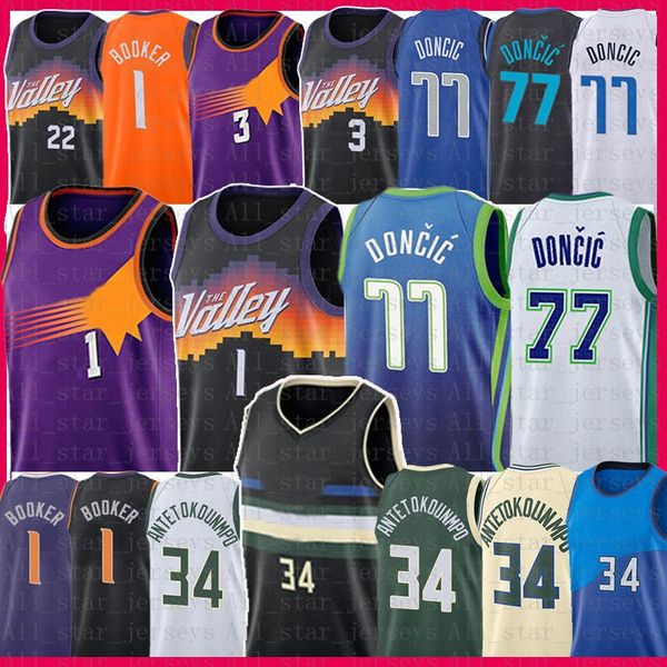luka doncic devin booker giannis antetokounmpo basketball jersey steve nash charles barkley chris paul ray allen deandre ayton jerseys 34 1, Black;red
luka doncic devin booker giannis antetokounmpo basketball jersey steve nash charles barkley chris paul ray allen deandre ayton jerseys 34 1, Black;red