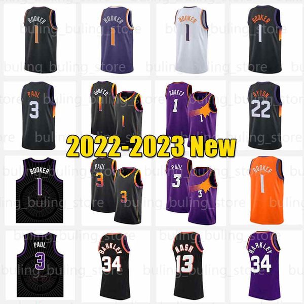 custom devin booker jersey 2022 2023 chris paul basketball jerseys 3 1 deandre ayton phoenixs sun steve nash 34 13 charles barkley 22 23 men, Black;red
custom devin booker jersey 2022 2023 chris paul basketball jerseys 3 1 deandre ayton phoenixs sun steve nash 34 13 charles barkley 22 23 men, Black;red