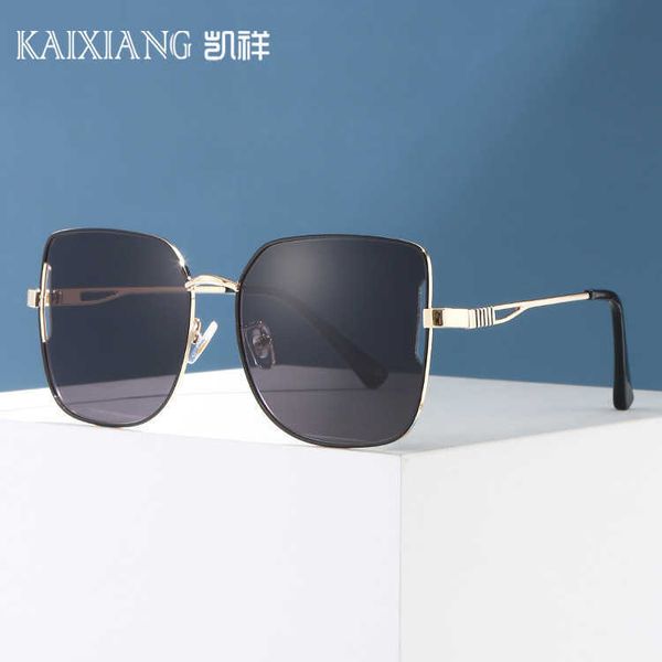 sunglasses fashion hollow out sunglasses 2022 new metal large frame men's and women's street shooting driving, White;black
sunglasses fashion hollow out sunglasses 2022 new metal large frame men's and women's street shooting driving, White;black