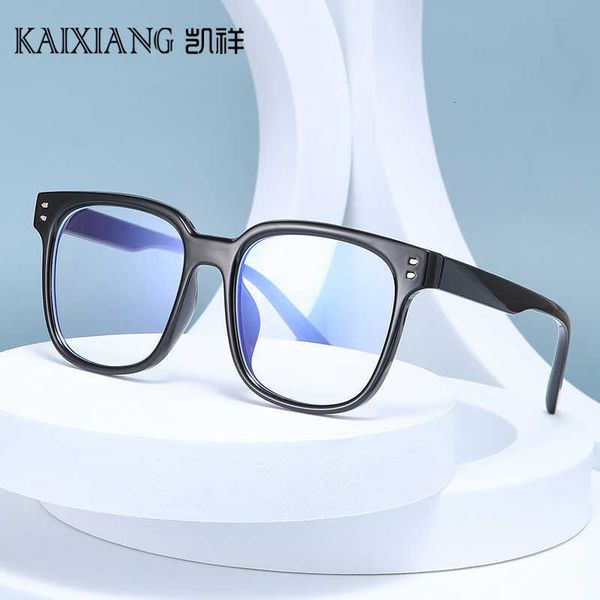 sunglasses 2022 new korean fashion box male and female students' anti blu ray mobile phone glasses frame big face small plain street, White;black
sunglasses 2022 new korean fashion box male and female students' anti blu ray mobile phone glasses frame big face small plain street, White;black