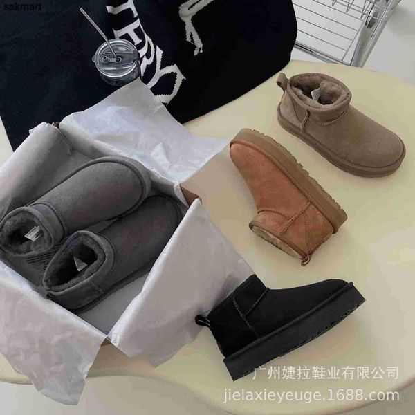 australia boots 2022 new snow boots zhou dongyu thick soled high mini classic short platform ankle boots snow boot, Black
australia boots 2022 new snow boots zhou dongyu thick soled high mini classic short platform ankle boots snow boot, Black