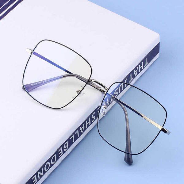 sunglasses 2021 new flat lens big square metal frame fashion student myopia glasses for men and women, White;black
sunglasses 2021 new flat lens big square metal frame fashion student myopia glasses for men and women, White;black