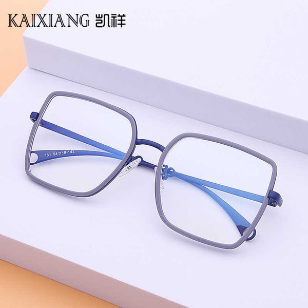 dezi sunglasses sunglasses 2021 trendy street p show face small generous frame anti blue radiation glasses fashion trend plain frosted flat, White;black
dezi sunglasses sunglasses 2021 trendy street p show face small generous frame anti blue radiation glasses fashion trend plain frosted flat, White;black