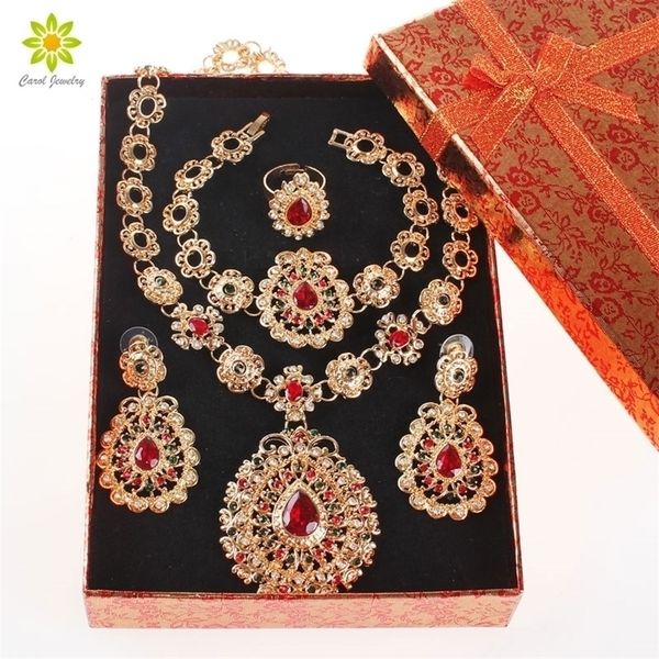 wedding jewelry sets bridal gold color trendy necklace earrings bracelet for women dubai gift boxes 221109, Slivery;golden
wedding jewelry sets bridal gold color trendy necklace earrings bracelet for women dubai gift boxes 221109, Slivery;golden