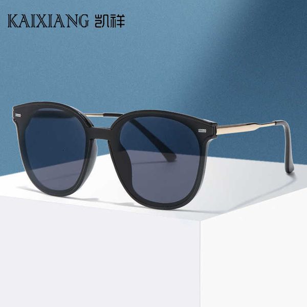sunglasses korean version gm big frame face small square travel p sunshade sunscreen, White;black
sunglasses korean version gm big frame face small square travel p sunshade sunscreen, White;black
