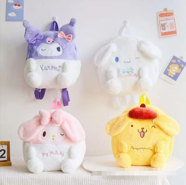yellow pink white purple plush backpack big ear dog girl cute soft accessories zipper accessory bag girls birthday gift
yellow pink white purple plush backpack big ear dog girl cute soft accessories zipper accessory bag girls birthday gift