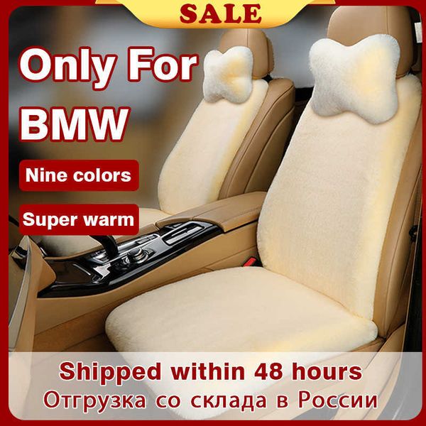car seat covers fur plush car seat cover cushion for bmw 5 series e39 e60 e61 f07 f10 f11 540i 525 530 523 545i 523li 520li winter warm t221
car seat covers fur plush car seat cover cushion for bmw 5 series e39 e60 e61 f07 f10 f11 540i 525 530 523 545i 523li 520li winter warm t221